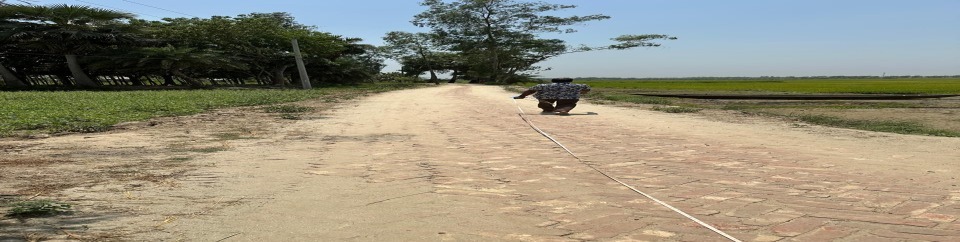 গ্রামীণ অবকাঠামো রক্ষণাবেক্ষণ/সংস্কার উন্নয়ন প্রকল্প।