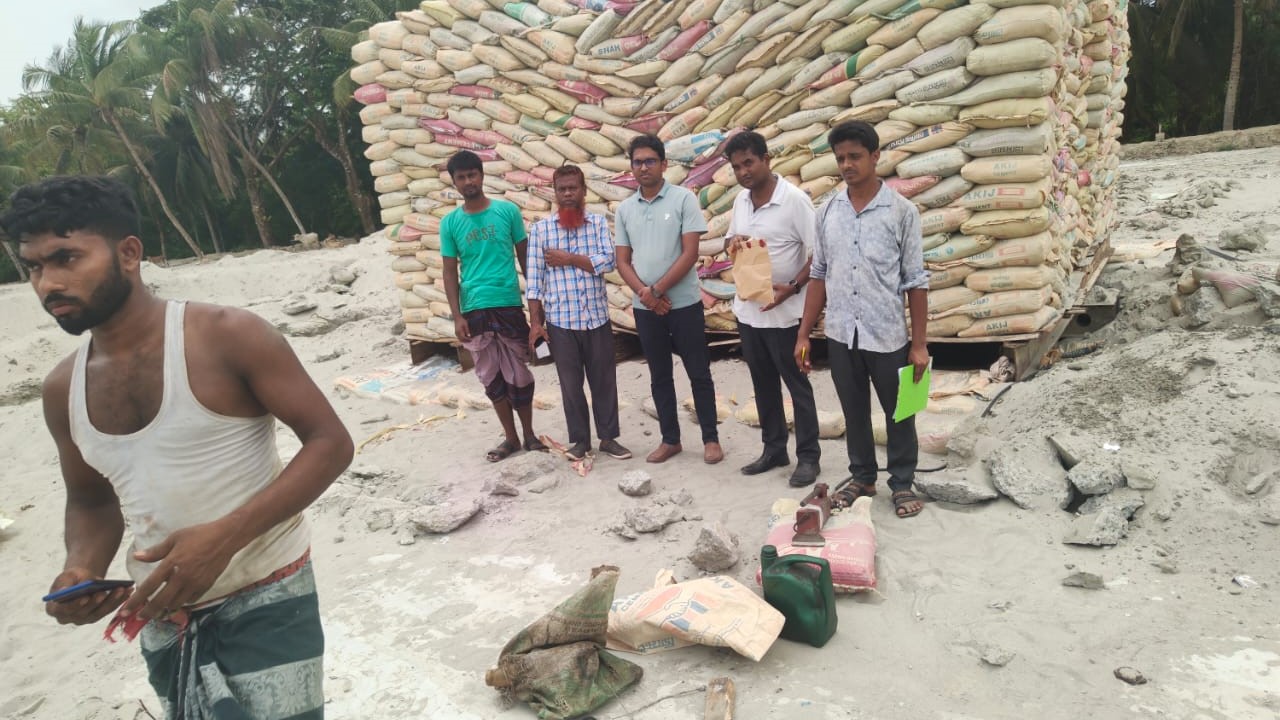 শাহিন ভাই।