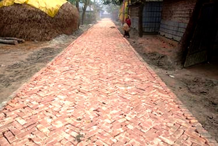 এইচবিবি রাস্তা