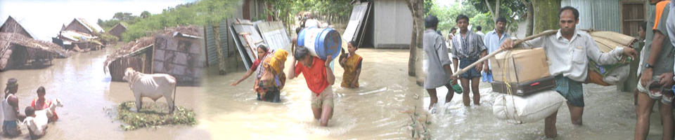 দুর্যোগ