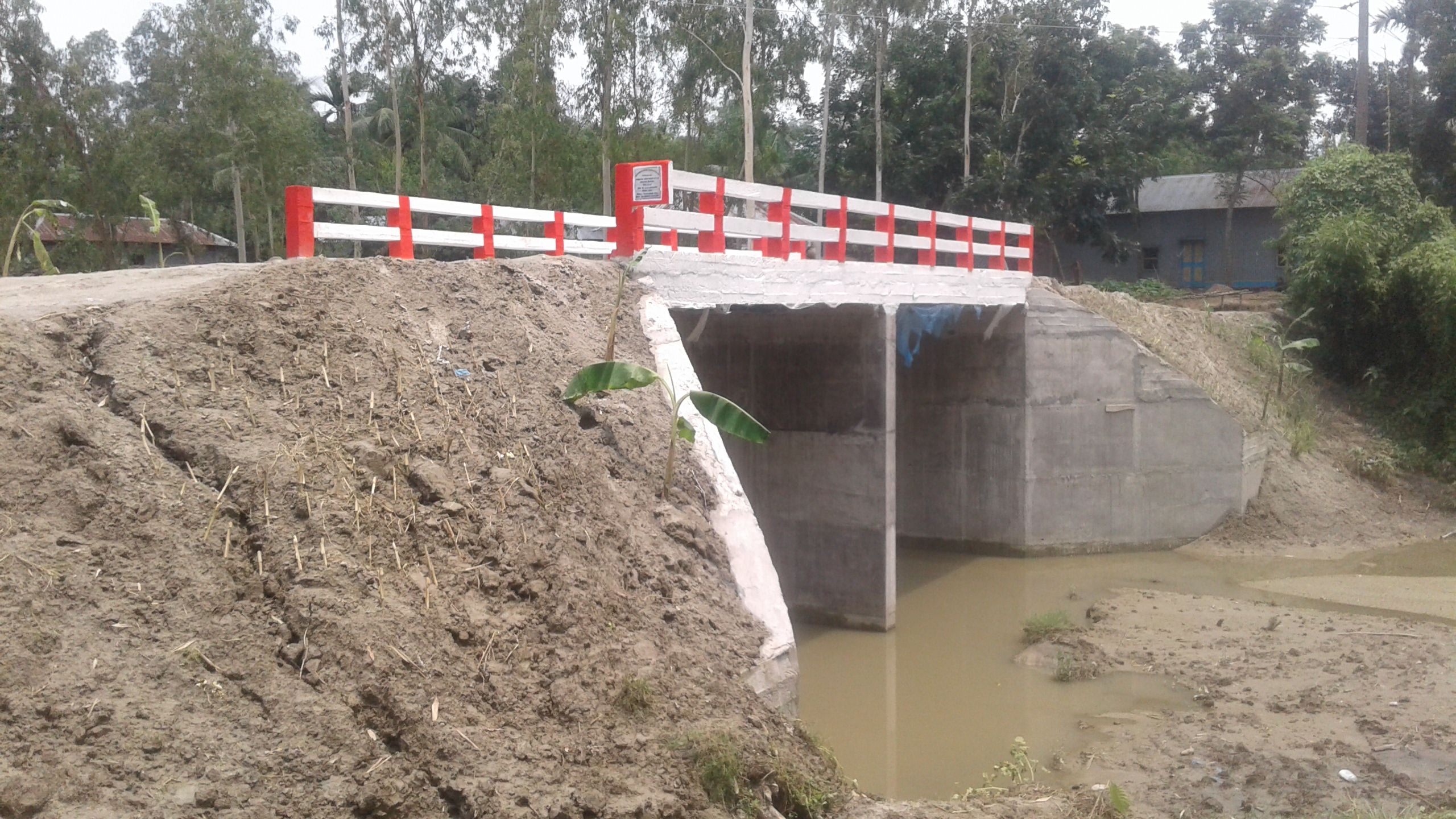 ছবিসমূহ