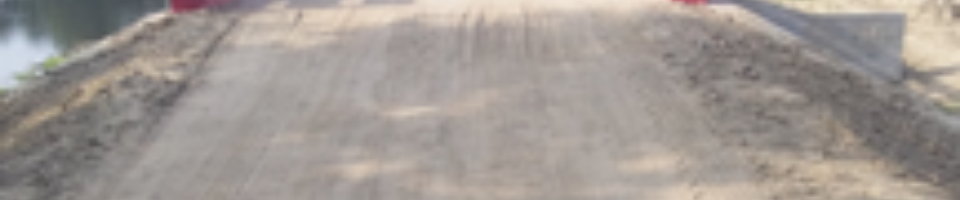 ব্রীজ/কালভার্ট প্রকল্প