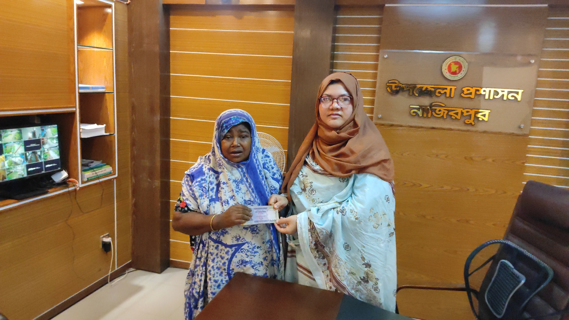 জিআর নগদ সহায়তা প্রদান