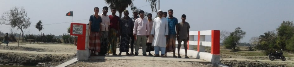 কালভার্ট