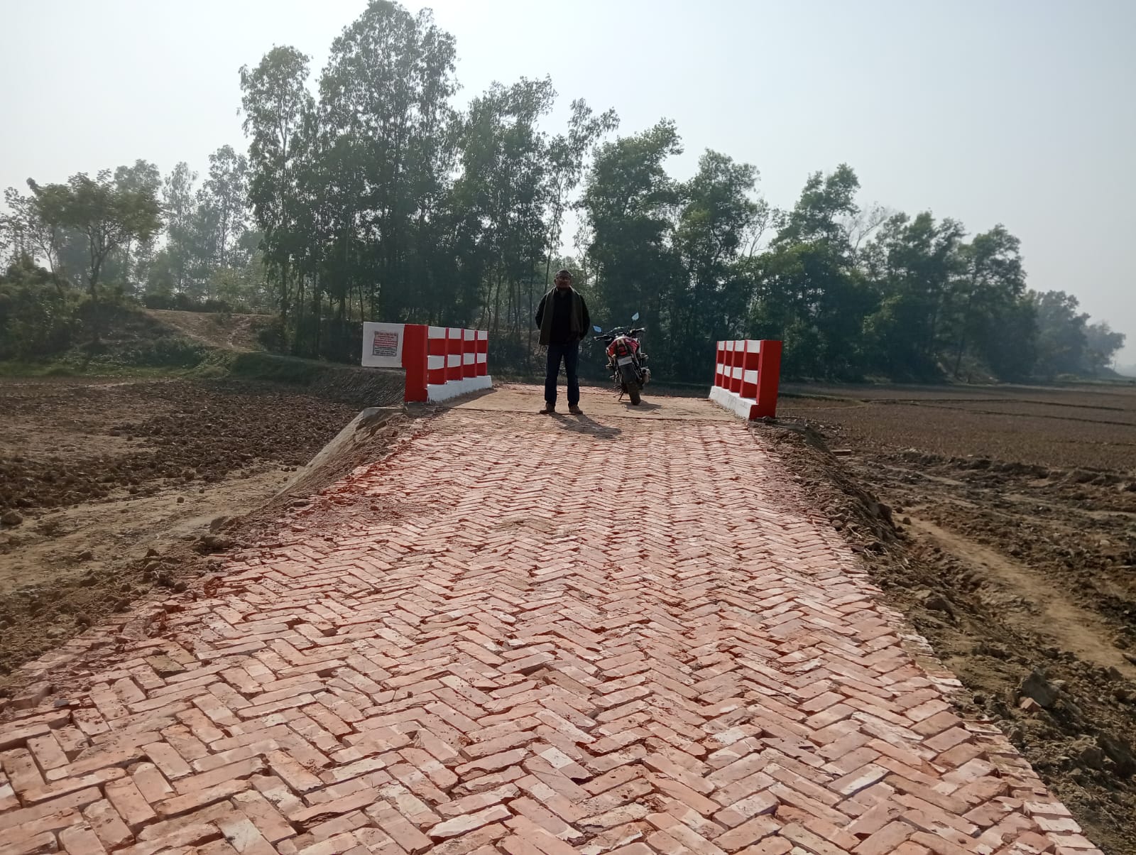 সেতু কালভার্ট নির্মাণ