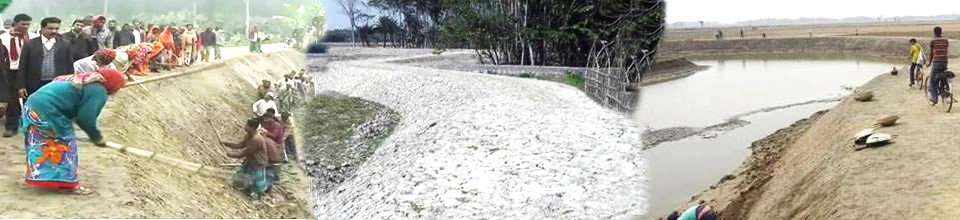 ইজিপিপি