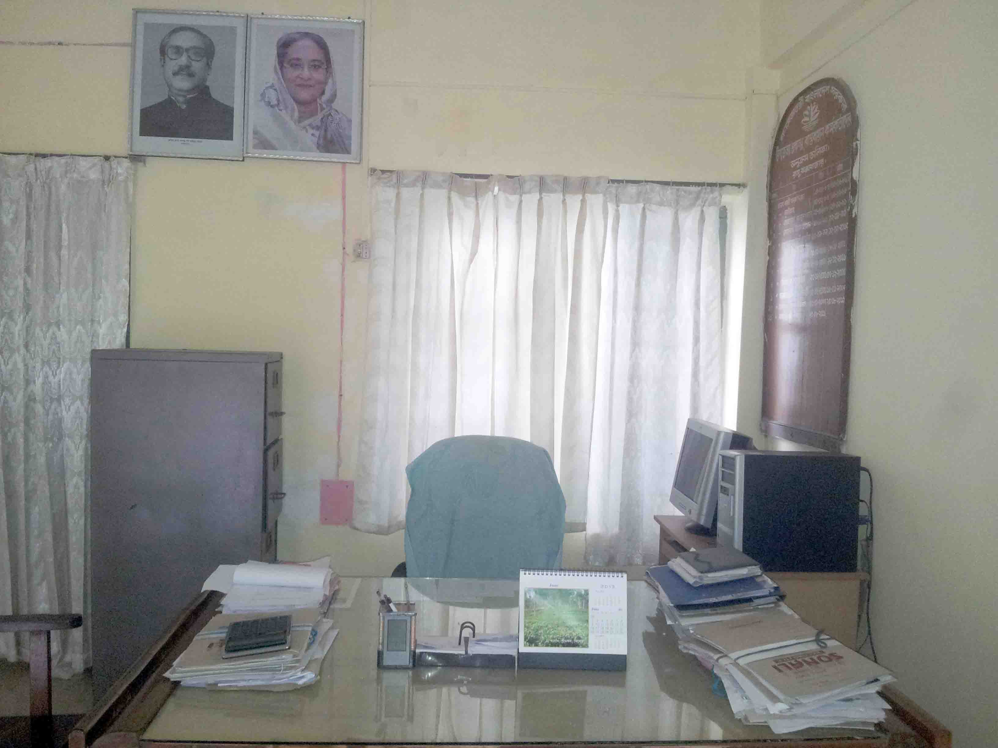 প্রকল্প বাস্তবায়ন কর্মকর্তার কার্যালয় ফটো গ্যালারী