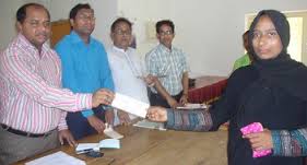 প্রকল্প বাস্তবায়ন কর্মকর্তার কার্যালয়