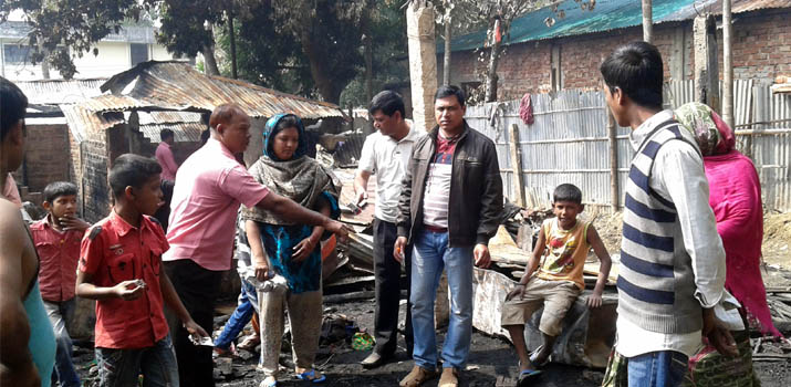 অগ্নিকান্ডে ক্ষতিগ্রস্থ এলাকা পরিদর্শন