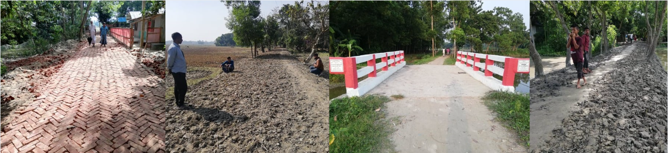 বিভিন্ন প্রকল্পের ছবি