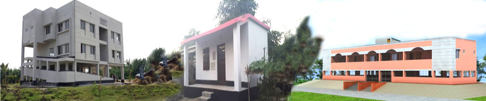 ব্যানার