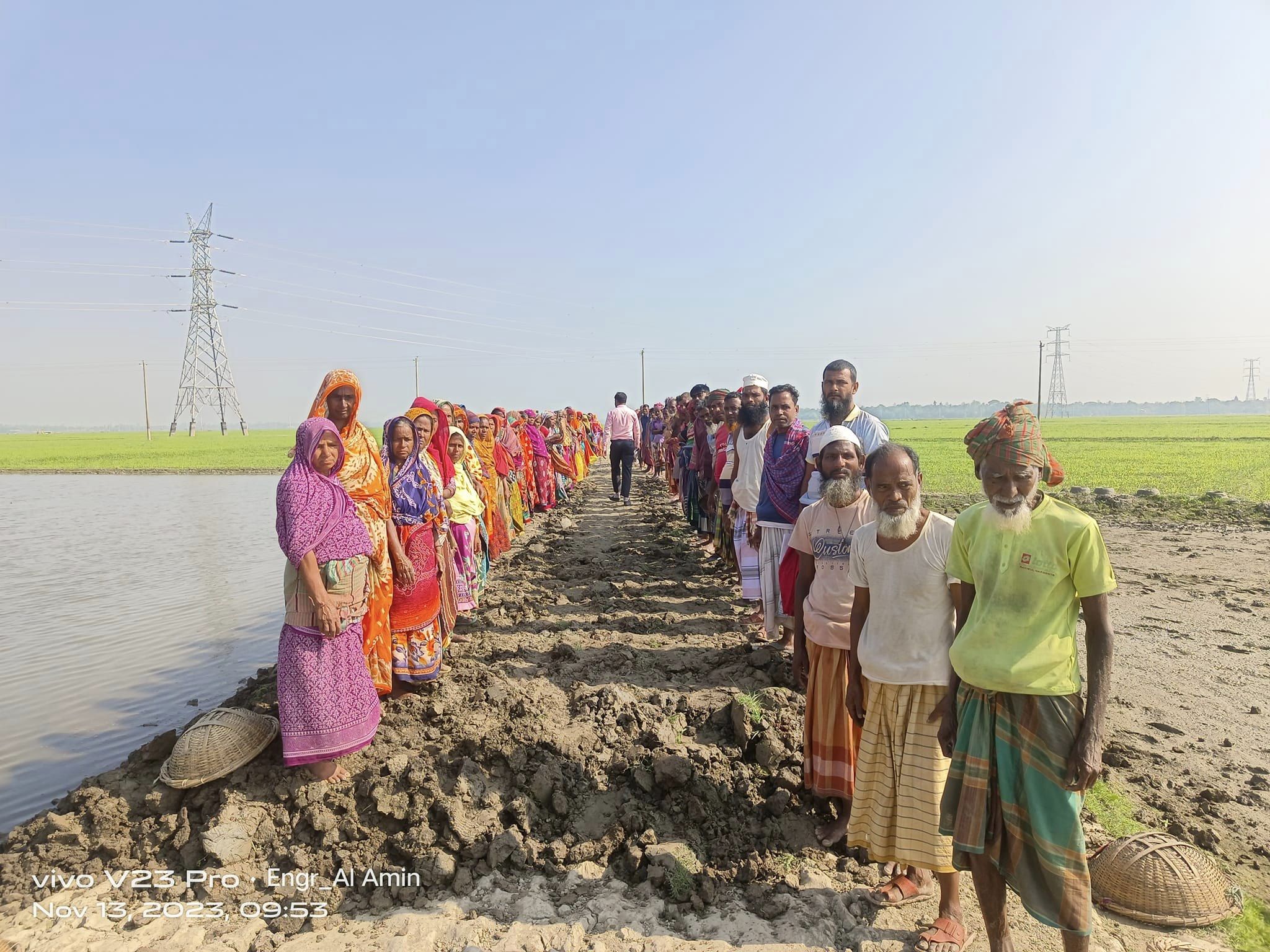 ইজিপিপি