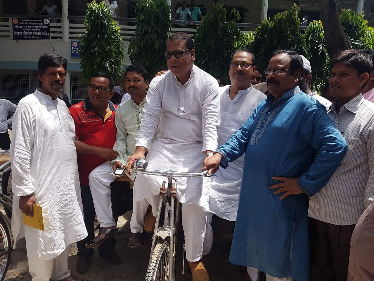 mp,upazila chairman and all union chairmn