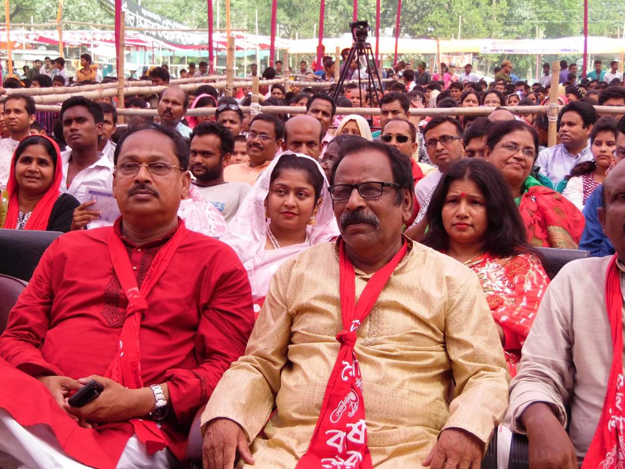 mp sir, upazila chairman sir