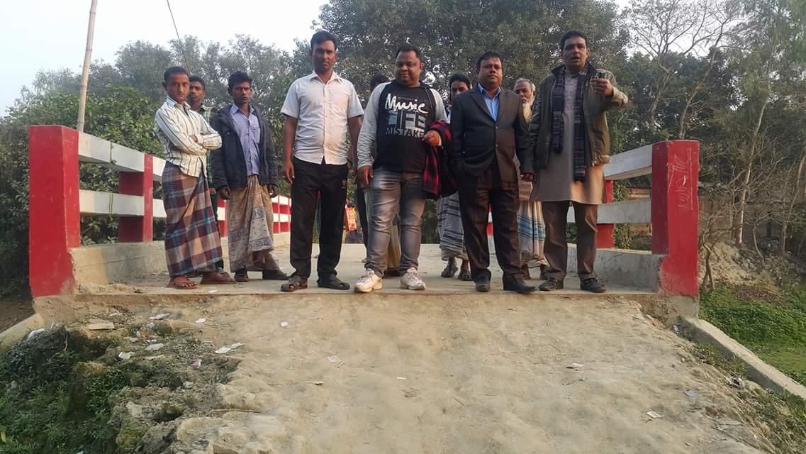 visit pio,sae,membar &amp; chairman kayempur up