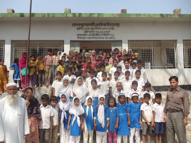 কেশবপুর স: প্রা:বি:,কুতুবপুর ইউপি,শিবচর,মাদারীপুর।