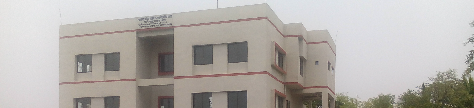 সাইক্লোন শেল্টার