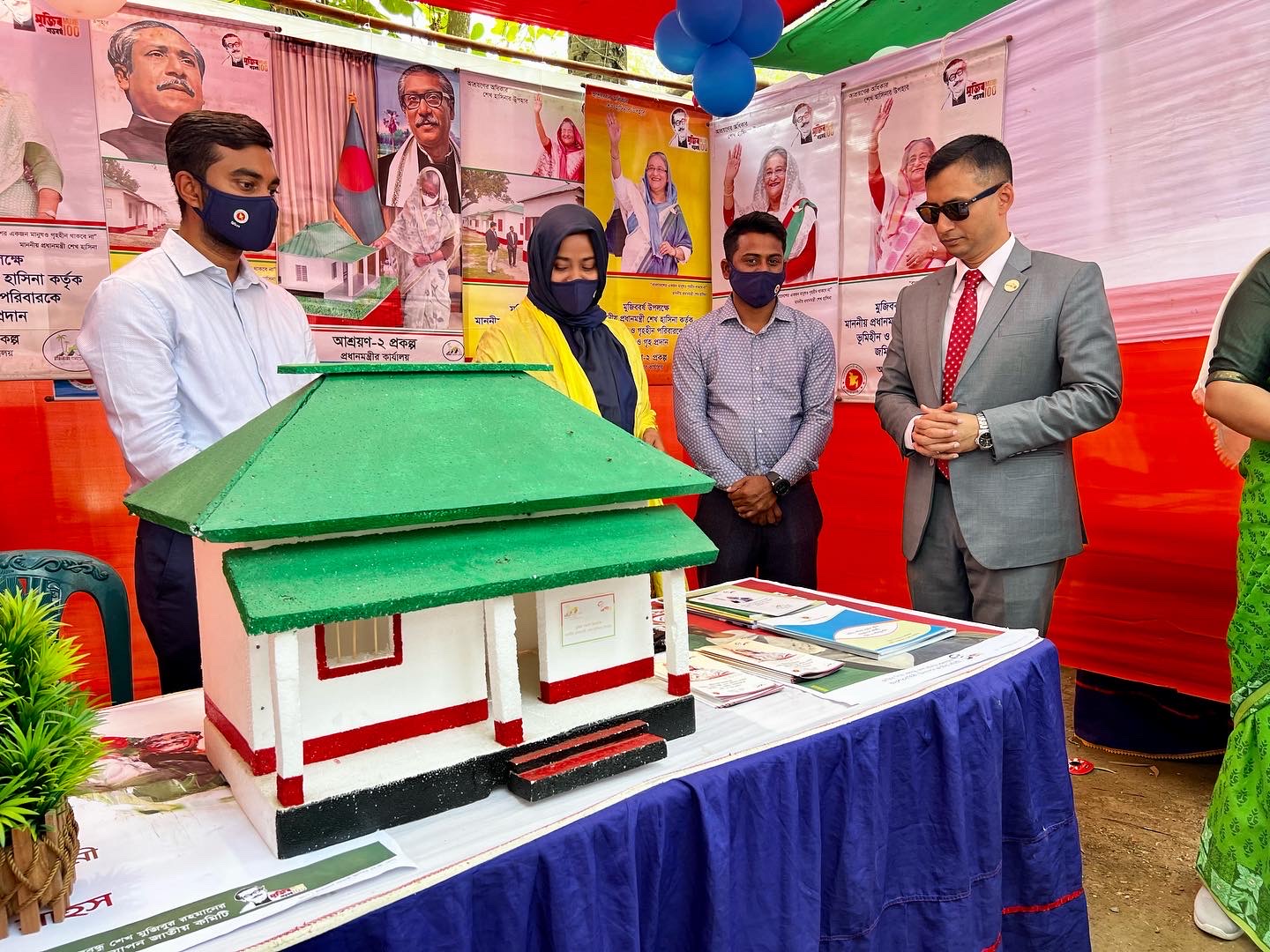 ফটো গ্যালারি