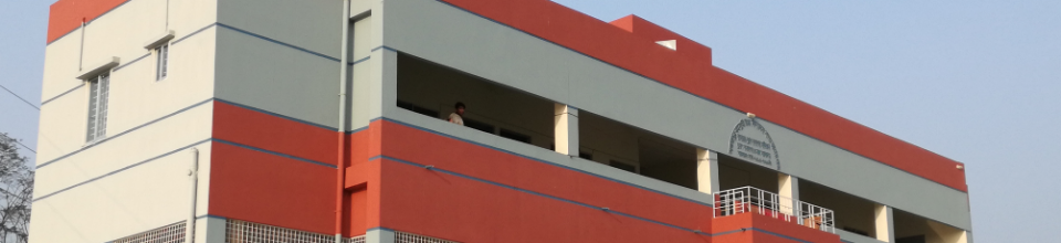 বন্যা আশ্রয় কেন্দ্র