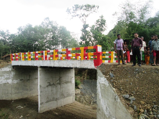 উপজেলা প্রকল্প বাস্তবায়ন কর্মকর্তার কার্যালয় .
