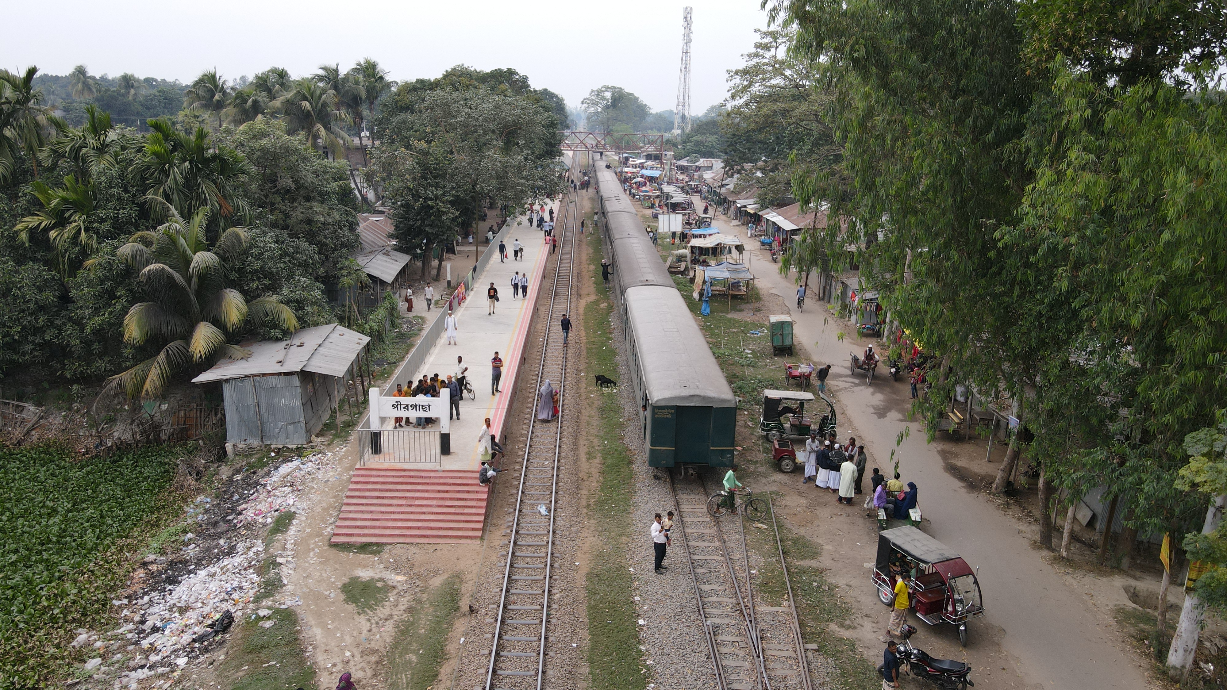 পীরগাছা রেলওয়ে স্টেশন