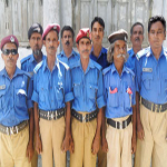 আইন শৃঙ্খলা ও নিরাপত্তা