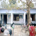 বিবিধ