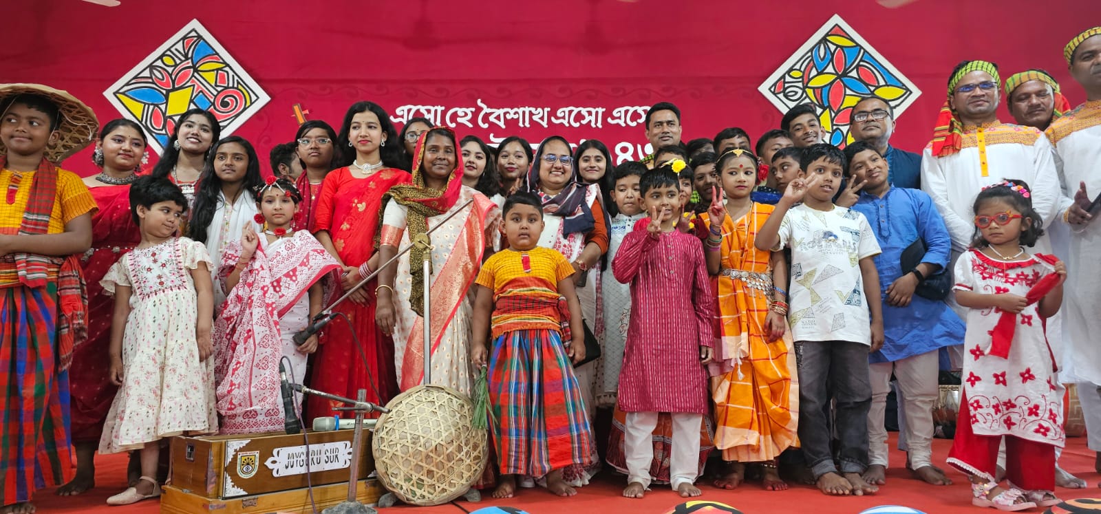 বাংলা নববর্ষ ১৪৩২