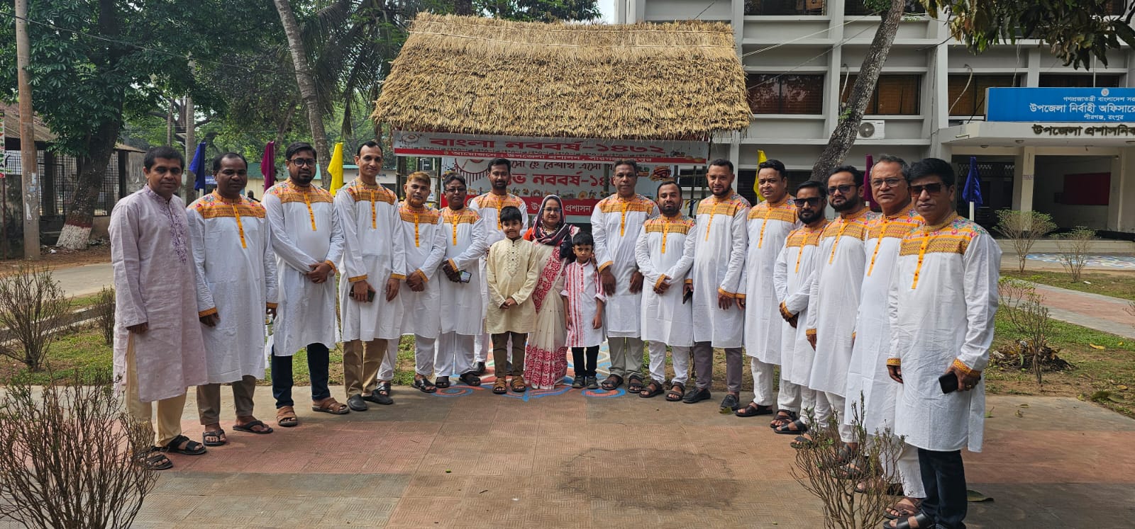বাংলা নববর্ষ ১৪৩২