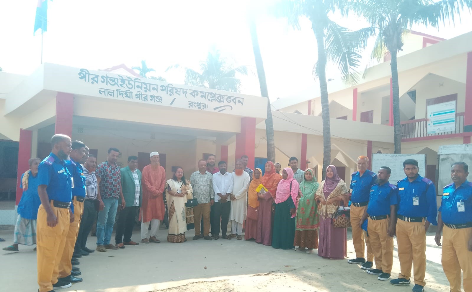 ইউনিয়ন পরিষদ পরিদর্শন