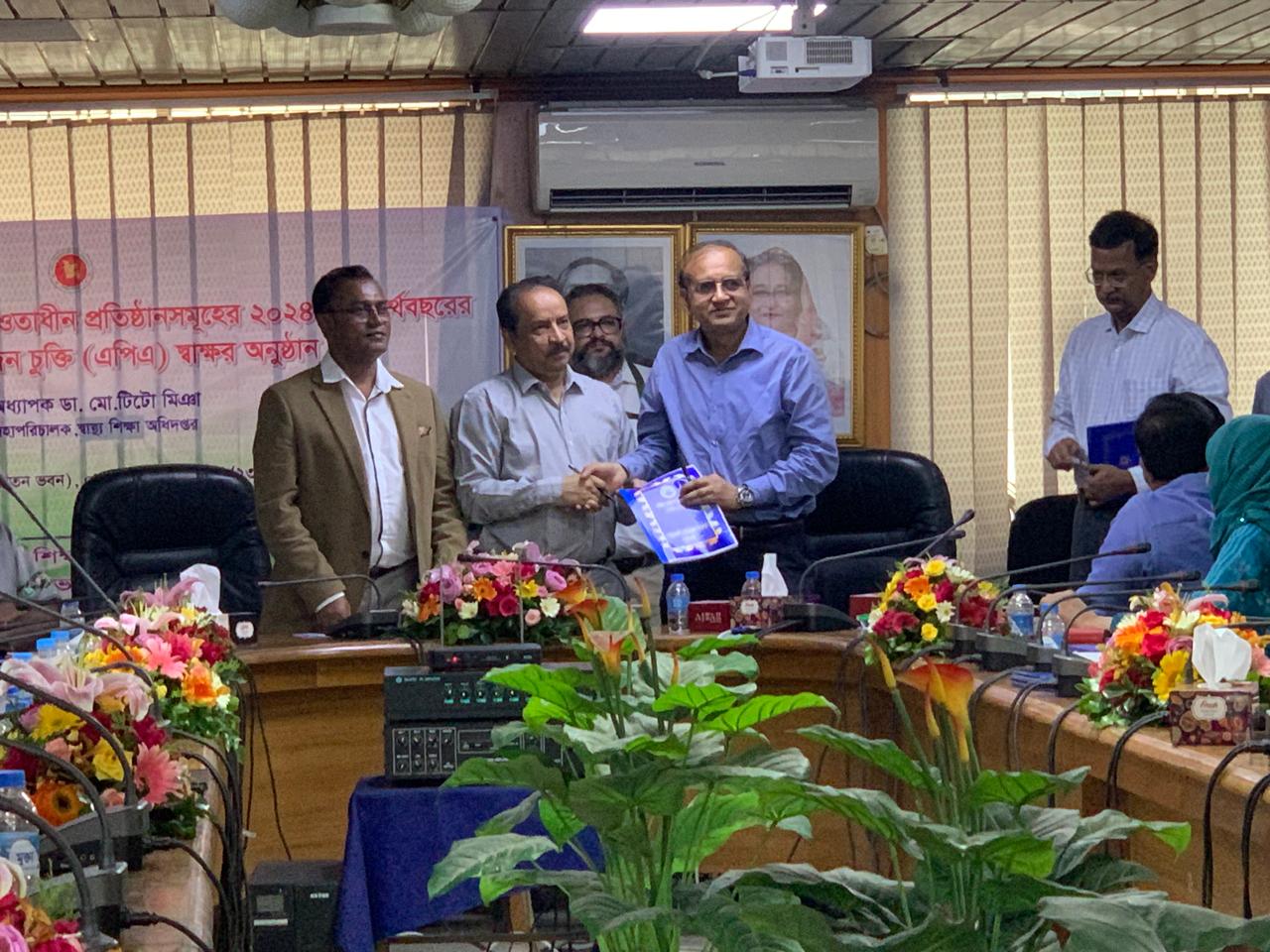 স্বাস্থ্য শিক্ষা অধিদপ্তরের সঙ্গে আওতাধীন প্রতিষ্ঠানসমূহের ২০২৪-২৫ অর্থবছরের এপিএ চুক্তি স্বাক্ষর অনুষ্ঠান