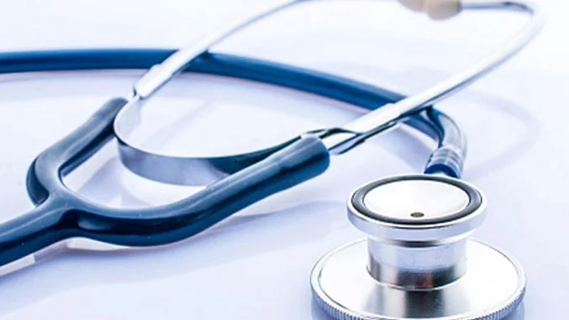 চিকিৎসা অনুদান