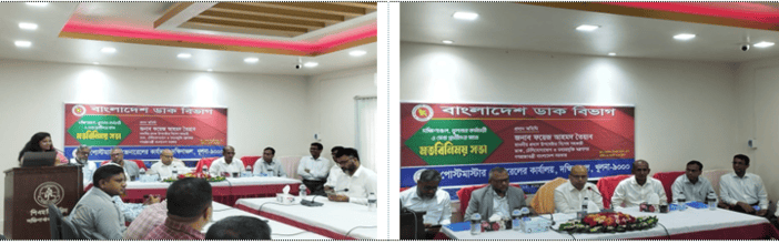 ফটোগ্যালারী (3)