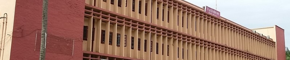 পোস্টমাস্টার জেনারেলের কার্যালয় দক্ষিণাঞ্চল,খুলনা