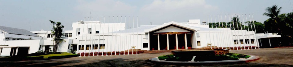 প্রধানমন্ত্রীর কার্যালয়