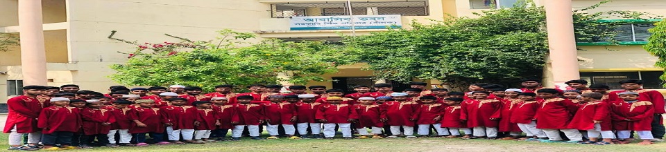 PROBATION OFFICE, DINAJPUR