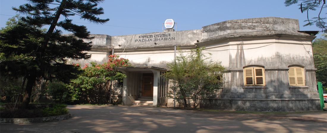 পদ্মা অয়েল কোম্পানী লিমিটেড head office-old