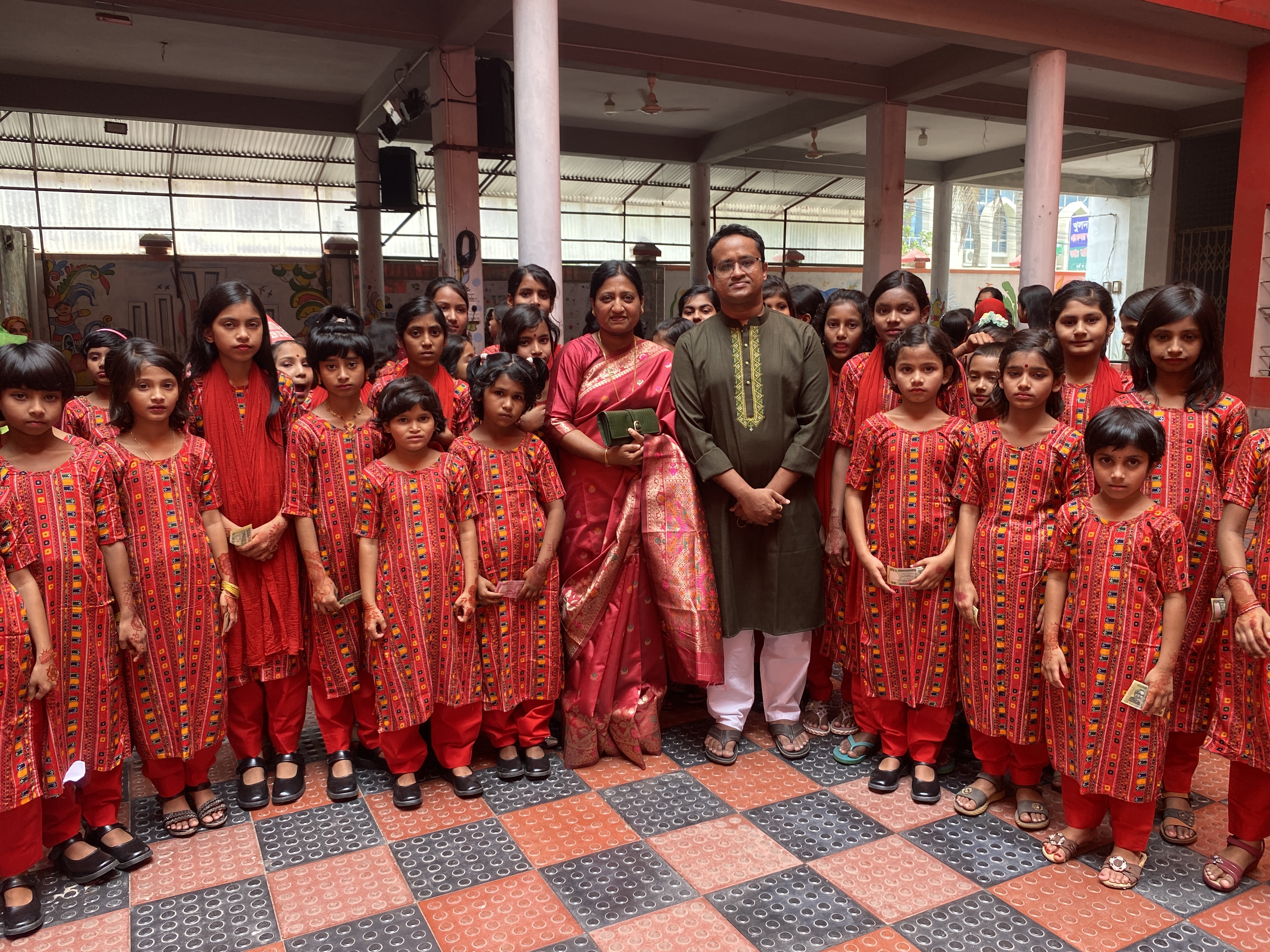 ঈদ উল আযহা