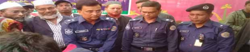 কাপড় বিতারন