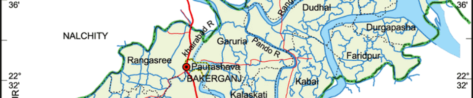 বাকেরগঞ্জ থানা, বরিশাল।