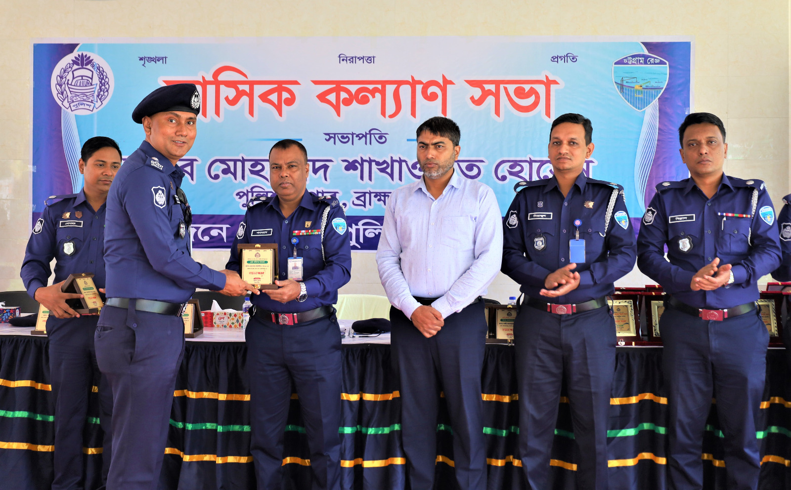 ব্যানার-১