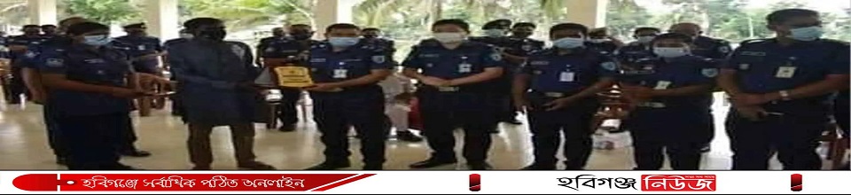 Baniachong police station