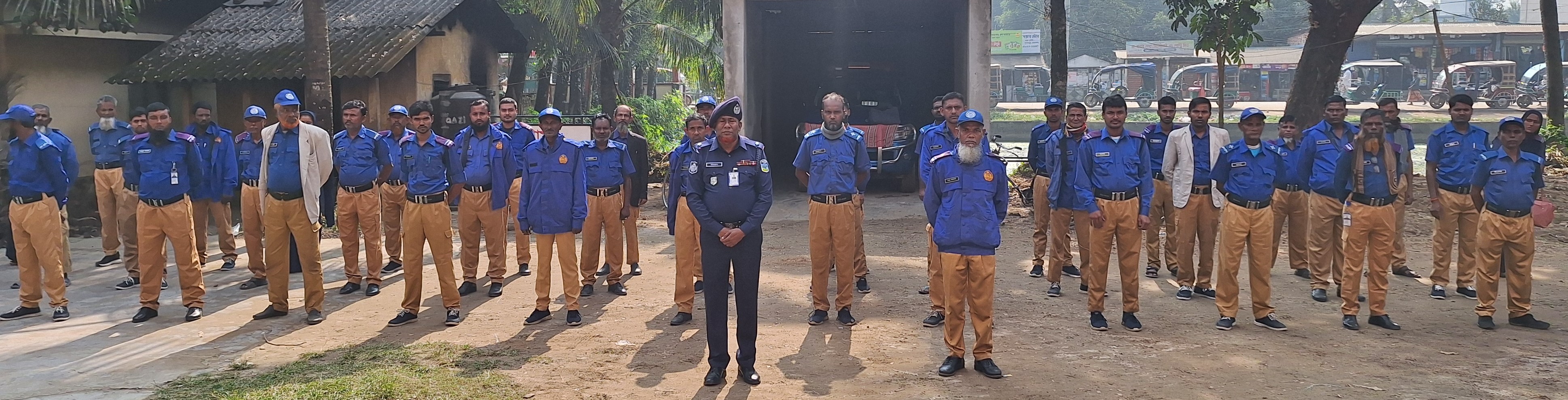 চিত্র- ১