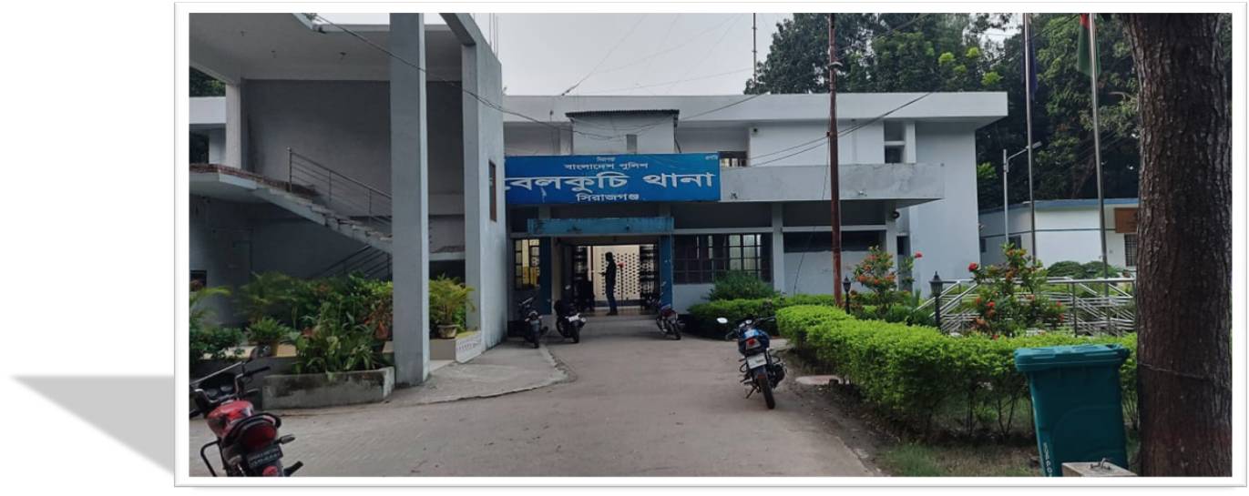 বেলকুচি থানা