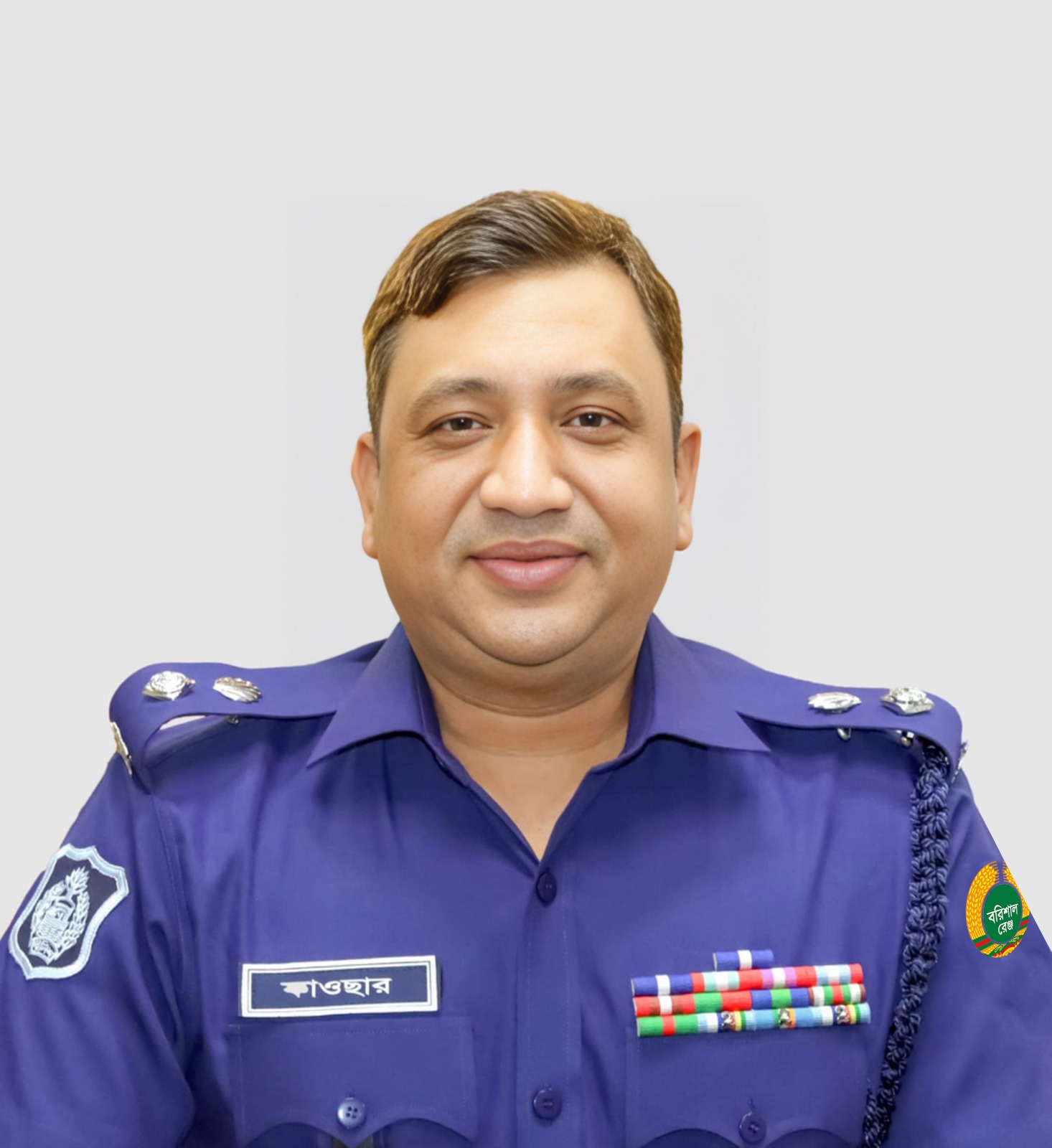 minister