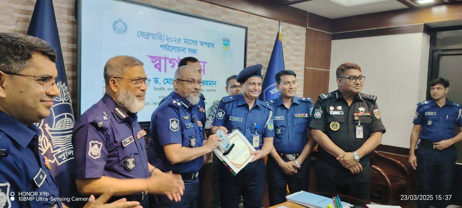 সেবা মূলক কাজ ও পুরুষ্কার