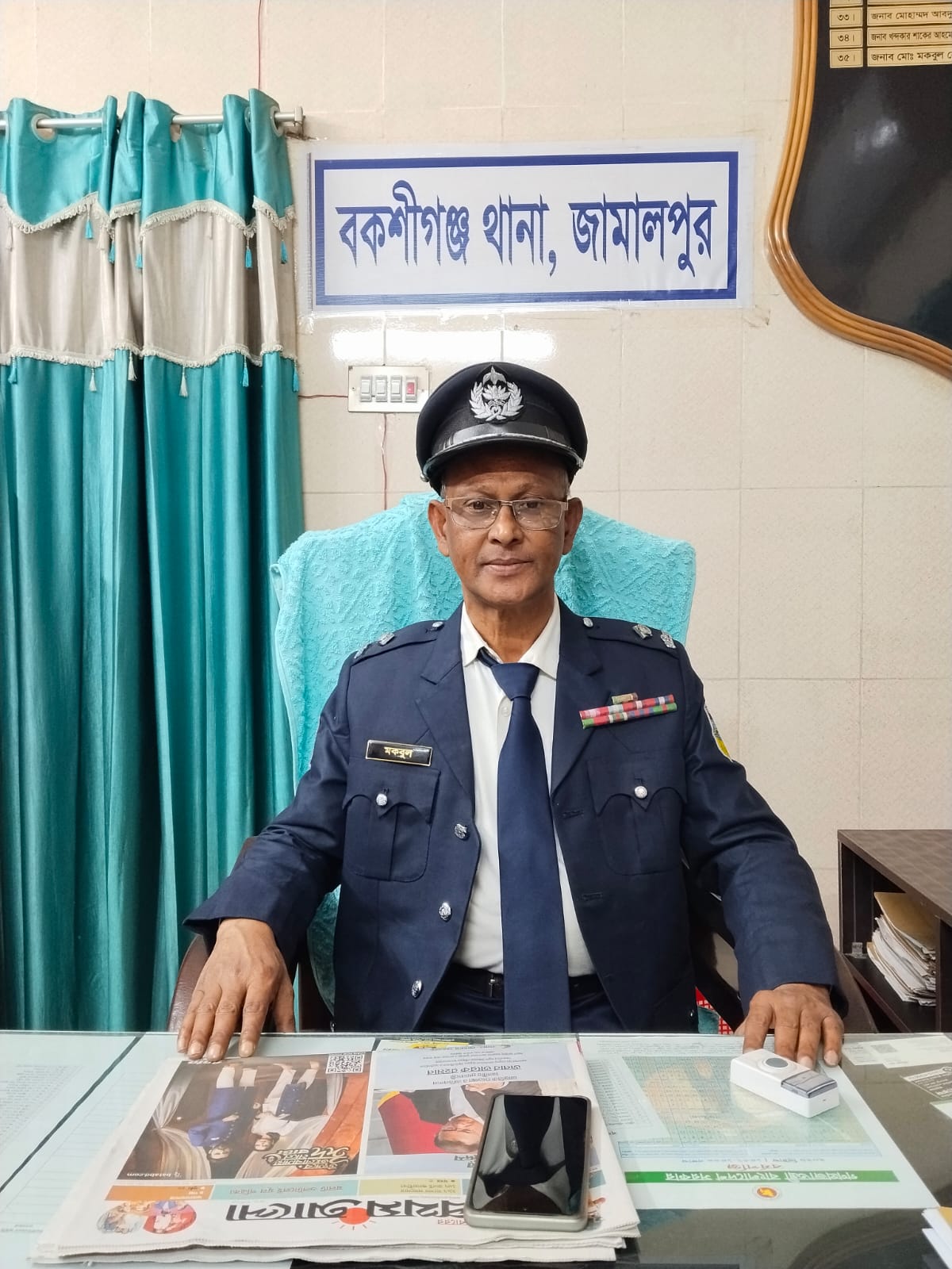 minister