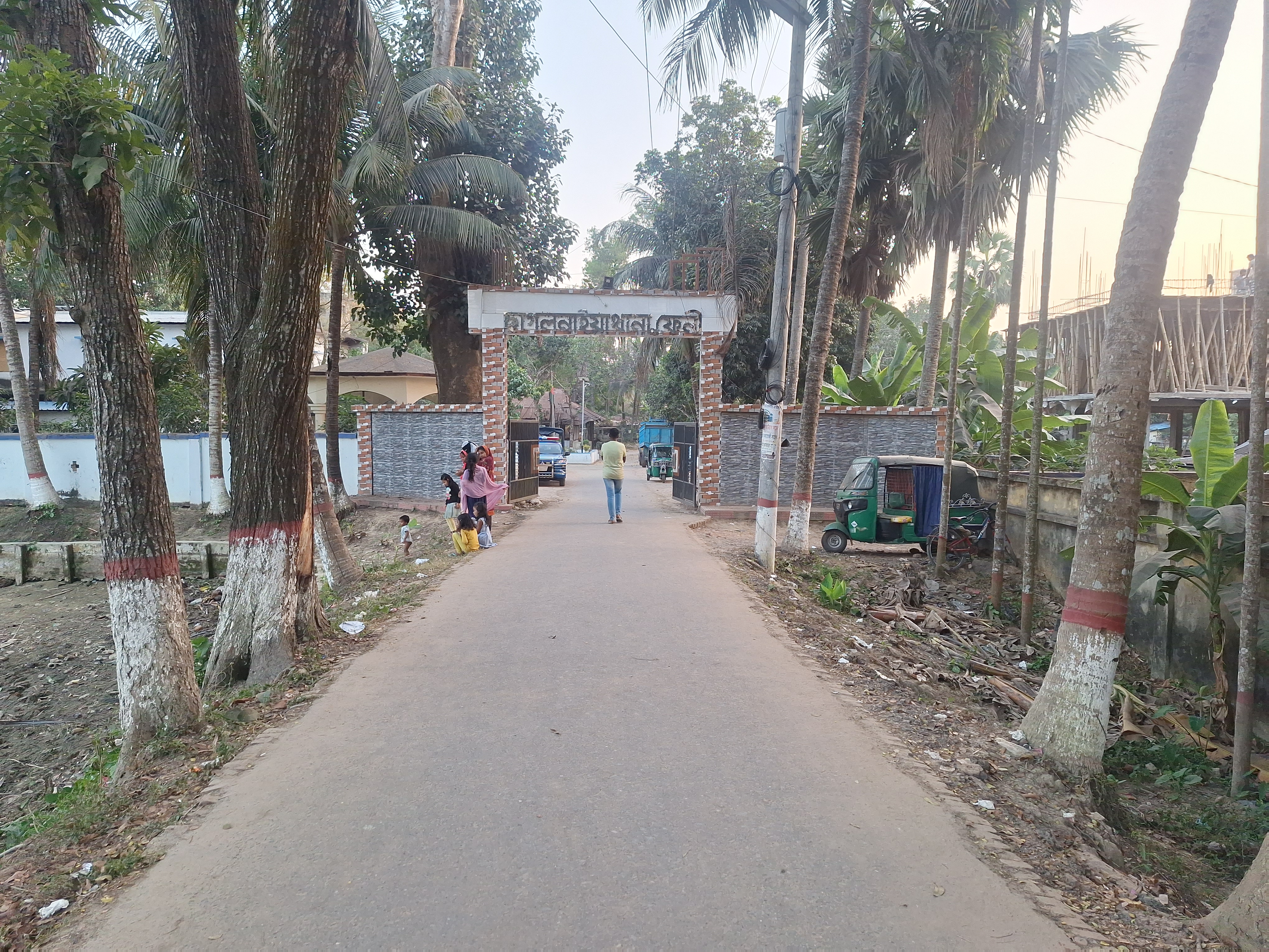 ব্যানার