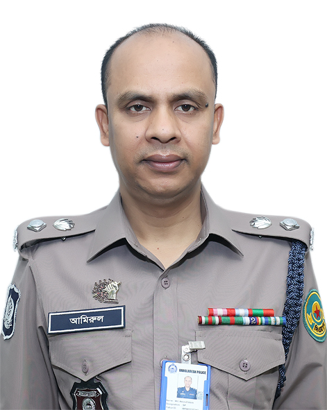 জনাব মোঃ আমিরুল ইসলাম