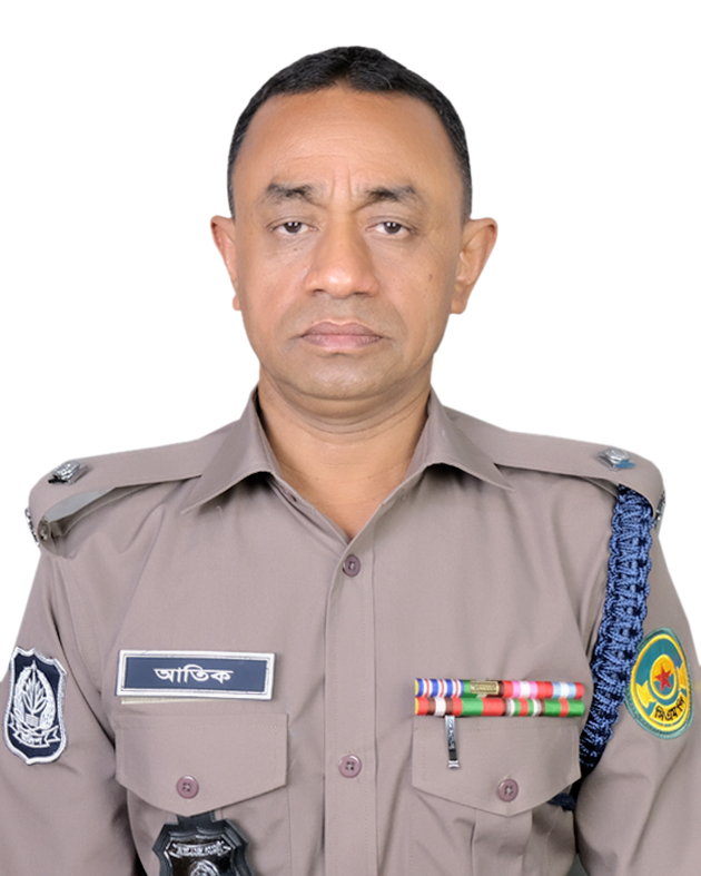 জনাব মুহাম্মদ আতিকুর রহমান, বিপিএম